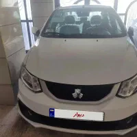 ساینا gxl دوگانه سوزمدل 1404