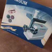 چرخ گوشت SAMSUM