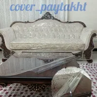 کاور مبل ژله ای و ژلاتینی روکش مبل کاور مبلمان|مبلمان خانگی و میز عسلی|پرند, فاز ۲|دیوار