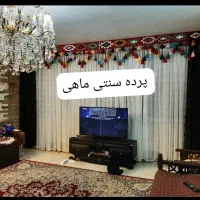 پرده سنتی دستبافت