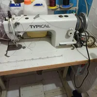 چرخ ضخیم دوز تیپیکال