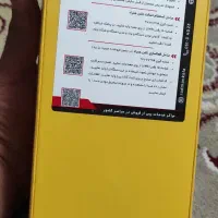 شیائومی پوکو سی ۸۵ - Xiaomi Poco C85|موبایل|بیرجند, |دیوار