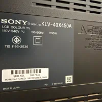 تلویزیون LCD سونی ۴۰ اینج|تلویزیون و پروژکتور|تهران, آسمان|دیوار
