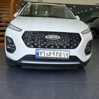 ام وی ام X22pro MT، مدل ۱۴۰۴