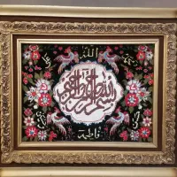 تابلو فرش دستباف