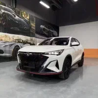 چانگانx5 پلاس