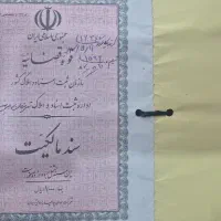 زمین بلوار ۳۰ متری نارجو (نارجوییه)