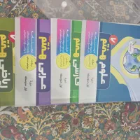 کتاب کار بنی هاشم هفتم|کتاب و مجله آموزشی|تهران, نیروی هوایی (پیروزی)|دیوار