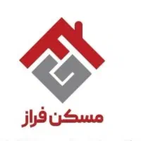 رهن کامل واحد آپارتمان ۱۳۵متری شهرک ایران زمین
