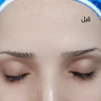 تخفیف ویژه شب یلدا فیبروز،شیدینگ،قاب و سایه|خدمات آرایشگری و زیبایی|ملایر, |دیوار