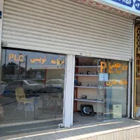 تابلوی برق plc خازن درایو وچاپر برنامه نویسیplc