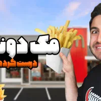 طراحی تامنیل Designova|خدمات رایانه‌ای و موبایل|اراک, |دیوار