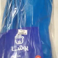 دسکش|لباس|انگوران, |دیوار