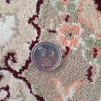 سکه گرجستان