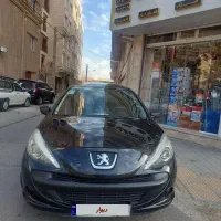 ۲۰۷ پانا ارتقا . درجه ۱ خانگی بدون رنگ