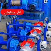 سفارشات انواع بالابرهای1تنی‌ سه فاز