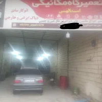 جذب نیرو کار در تعمیرگاه اتو کار (اسدالهی)