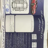 ماشین چانگان cs35 مونتاژ مدل ۱۳۹۷
