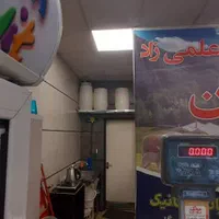 اجاره مغازه ۴۰ متری در نظام‌آباد|اجارهٔ مغازه و غرفه|تهران, نظام‌آباد|دیوار
