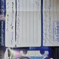 تیبا ۲ فنی سالم فروش فوری|خودرو سواری و وانت|مشهد, خاتم الانبیا|دیوار