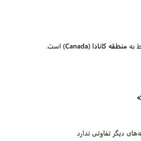 گوشی Iphone 11 pro 64GB|موبایل|کرج, ساماندهی|دیوار