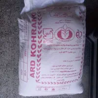 دوکیسه ارد
