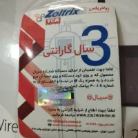 مودم روتر ADSL/VDSL دی لینک مدل N300|مودم و تجهیزات شبکه|تهران, خواجه نظام الملک|دیوار