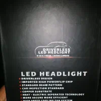 هدلایت (driverless(d100|قطعات یدکی و لوازم جانبی|شیروان (خراسان), |دیوار