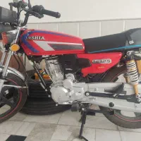 هوندا ۱۲۵ عرشیا