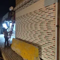 نمایندگی،درب برقی رولاپ کرکره برقی شیشه سکوریت