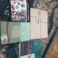 کتاب استاتیک اقلیم معماری تکنیک راندو فنی مهندسی