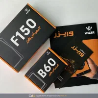 فروش انواع دزدگیر و ردیاب|قطعات یدکی و لوازم جانبی|اراک, |دیوار