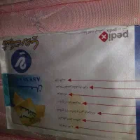 تشک رویا سالم سالم|تشک تختخواب|رودهن, |دیوار