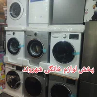 ماشین لباسشویی تمام اتومات 7/8/9kg پاکشوما ارسال
