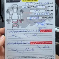 دنا پلاس|خودرو سواری و وانت|اهواز, کمپلو جنوبی|دیوار