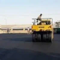آسفالت وایزوگام