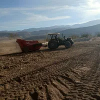 دست گاه سنگ جمع کن