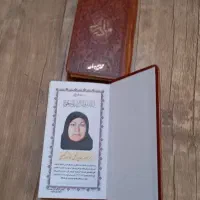 منتخب مفاتیح الجنان پالتویی|کتاب و مجله مذهبی|قم, بنیاد|دیوار