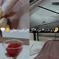 خیاطی بانوان