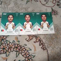 کیمدی آیکان اوزبیو توضیحات را بخوانید