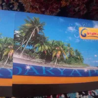 بلیط استخر دریا