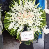 تاج گل ترحیم ،باکس گل تسلیتی ،گل