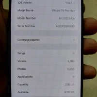 آیفون ۱۵ پرومکس|موبایل|مرودشت, پشت سایپا‎|دیوار