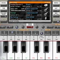 فروش ست ارگ اندروید