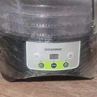 میوه خشک کن و سبزی خشک کن