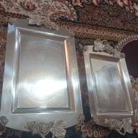 سینی