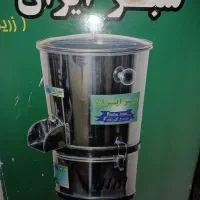 سبزی خوردکن ۳کیلویی