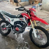تریل فلات crfl
