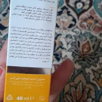 مقداری ارایشی|آرایشی، بهداشتی، درمانی|قم, شهر قائم|دیوار
