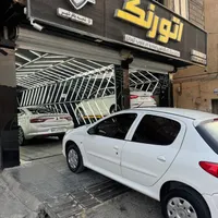 آموزش کارشناسی خودرو تشخیص رنگ صافکاری پولیش pdr